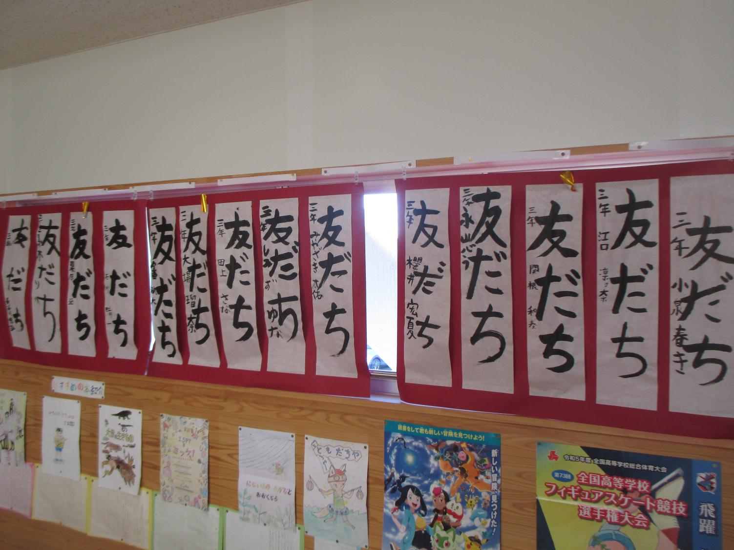 IMG_0799 IMG_0799