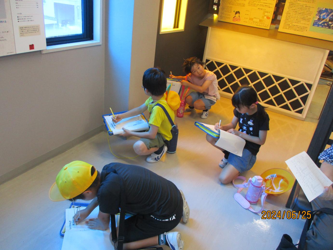 IMG_6432 IMG_6432