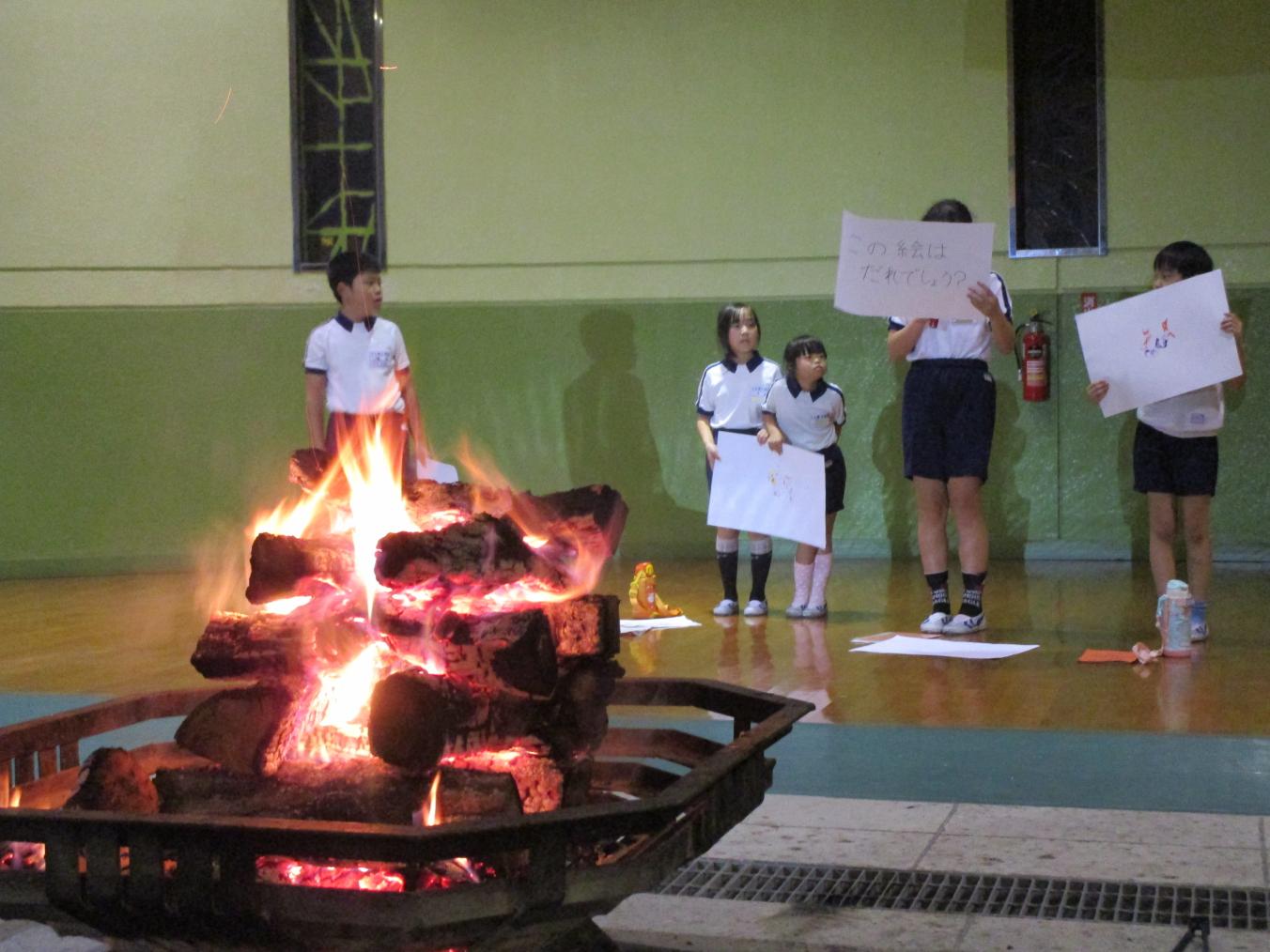 IMG_1910 IMG_1910