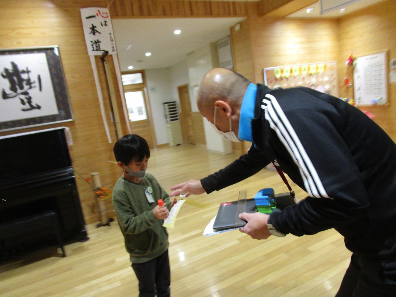 IMG_2530 IMG_2530
