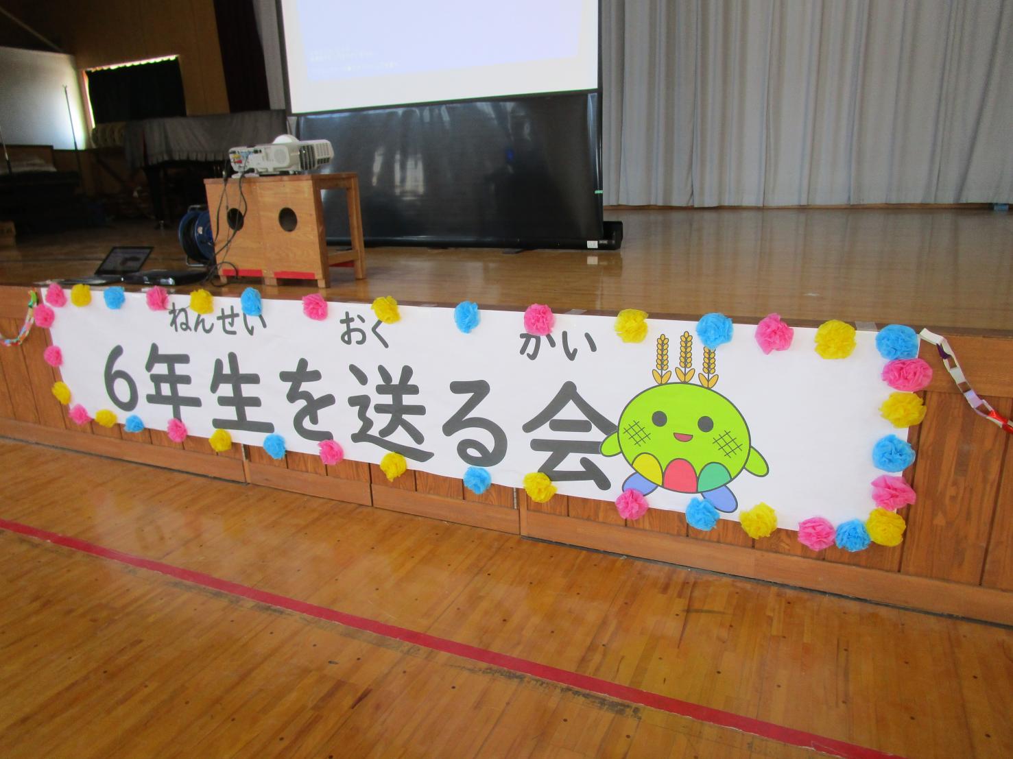 IMG_2622 IMG_2622