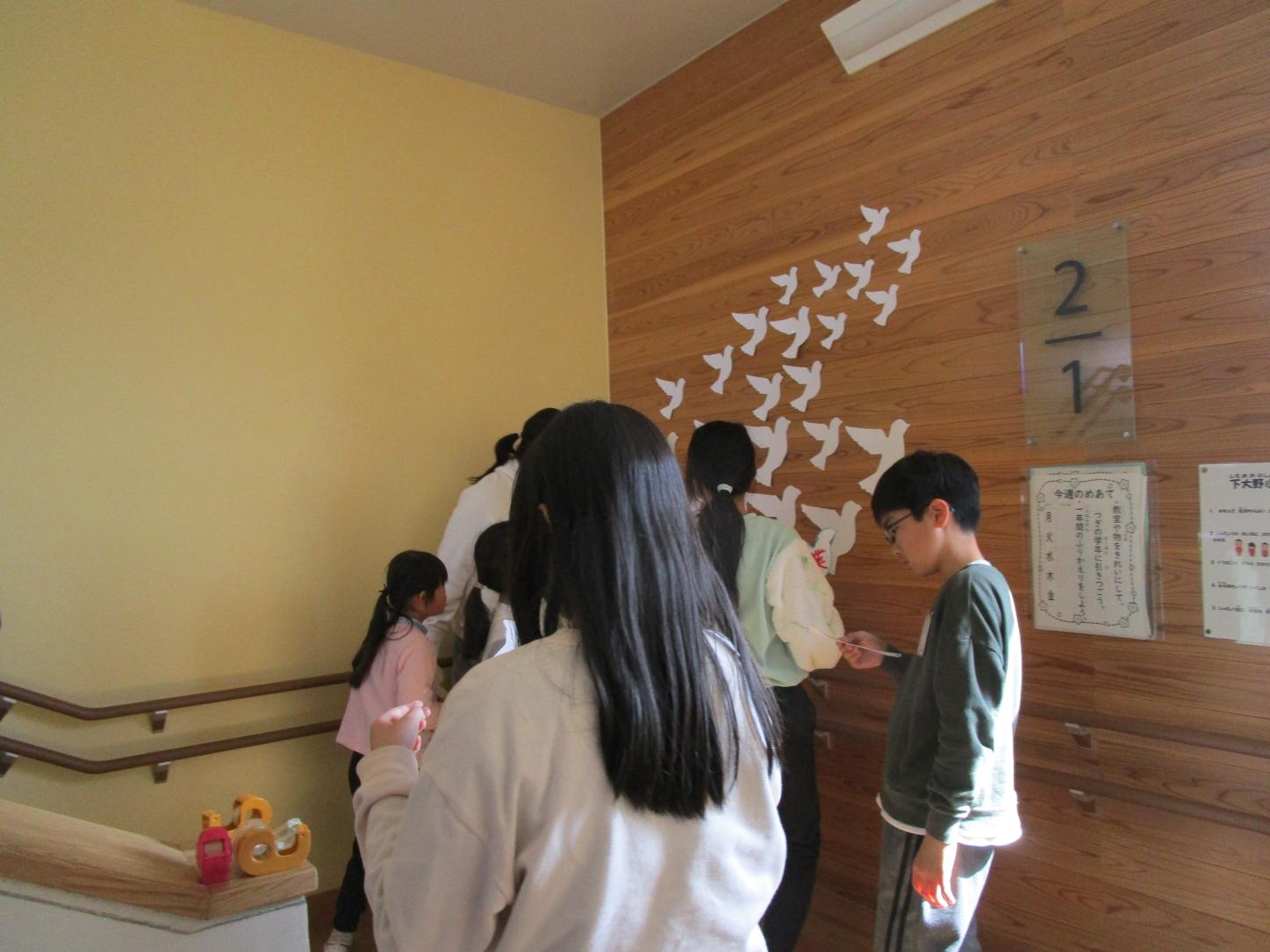 IMG_2697 IMG_2697