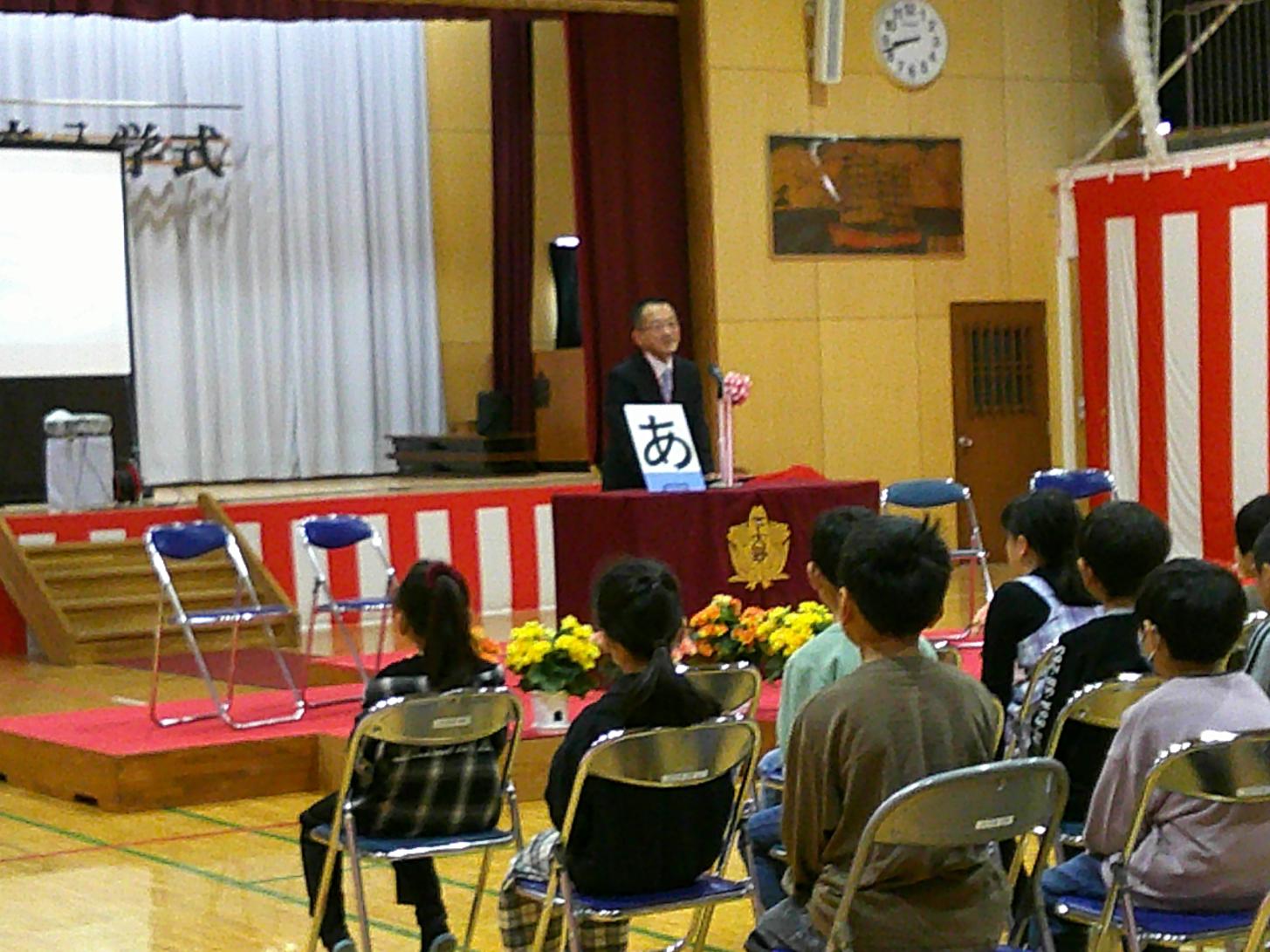 DSCF0023 DSCF0023