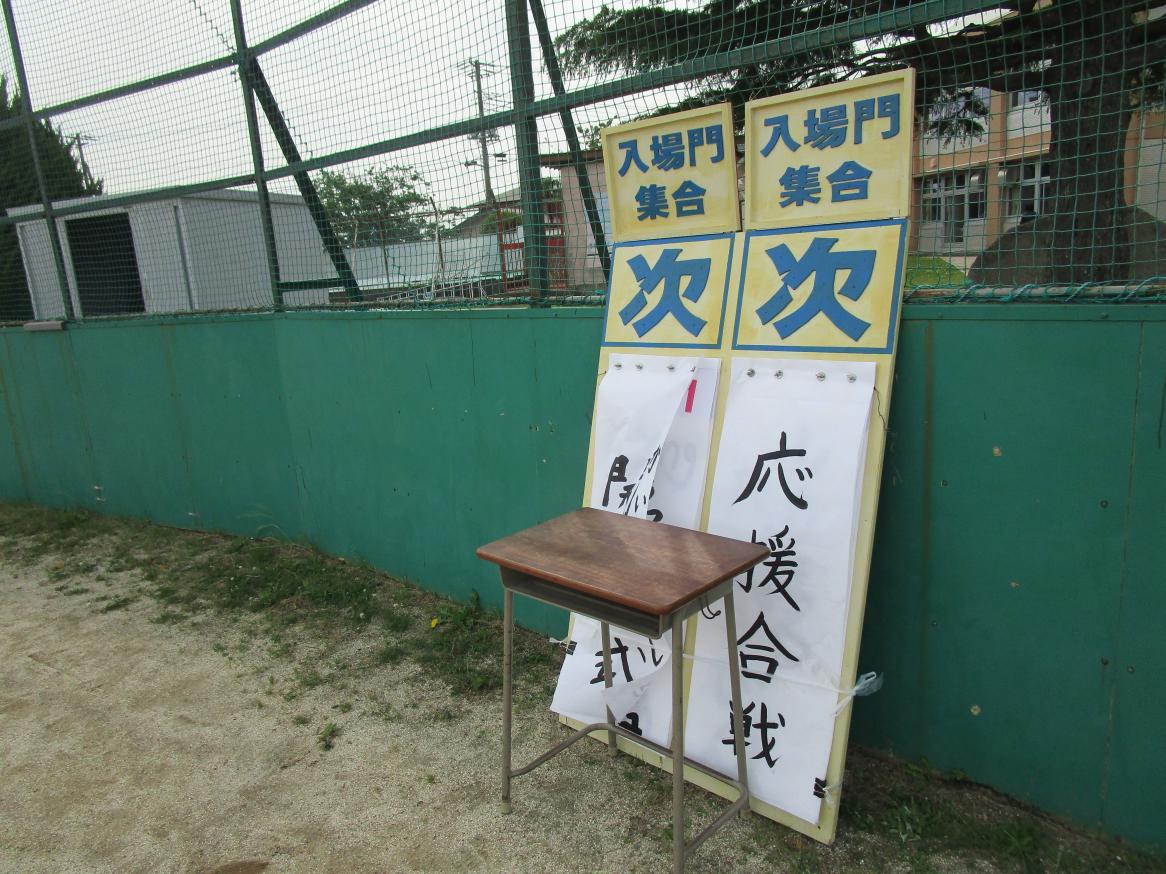 IMG_2985 IMG_2985