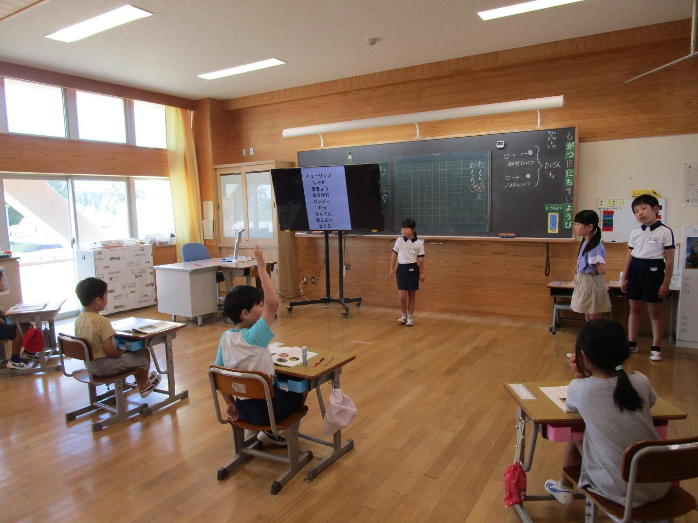 IMG_3224 IMG_3224