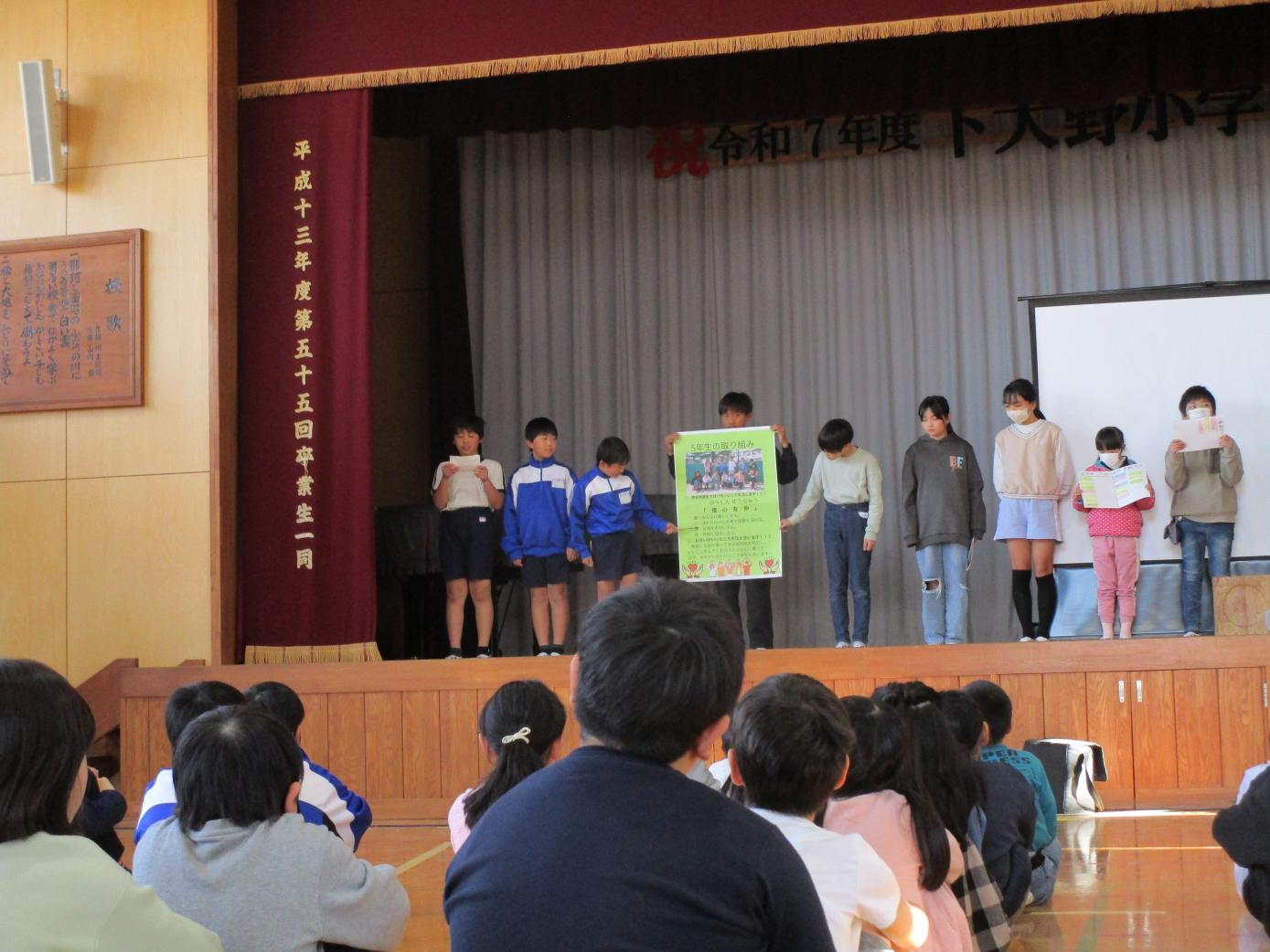 IMG_4009 IMG_4009