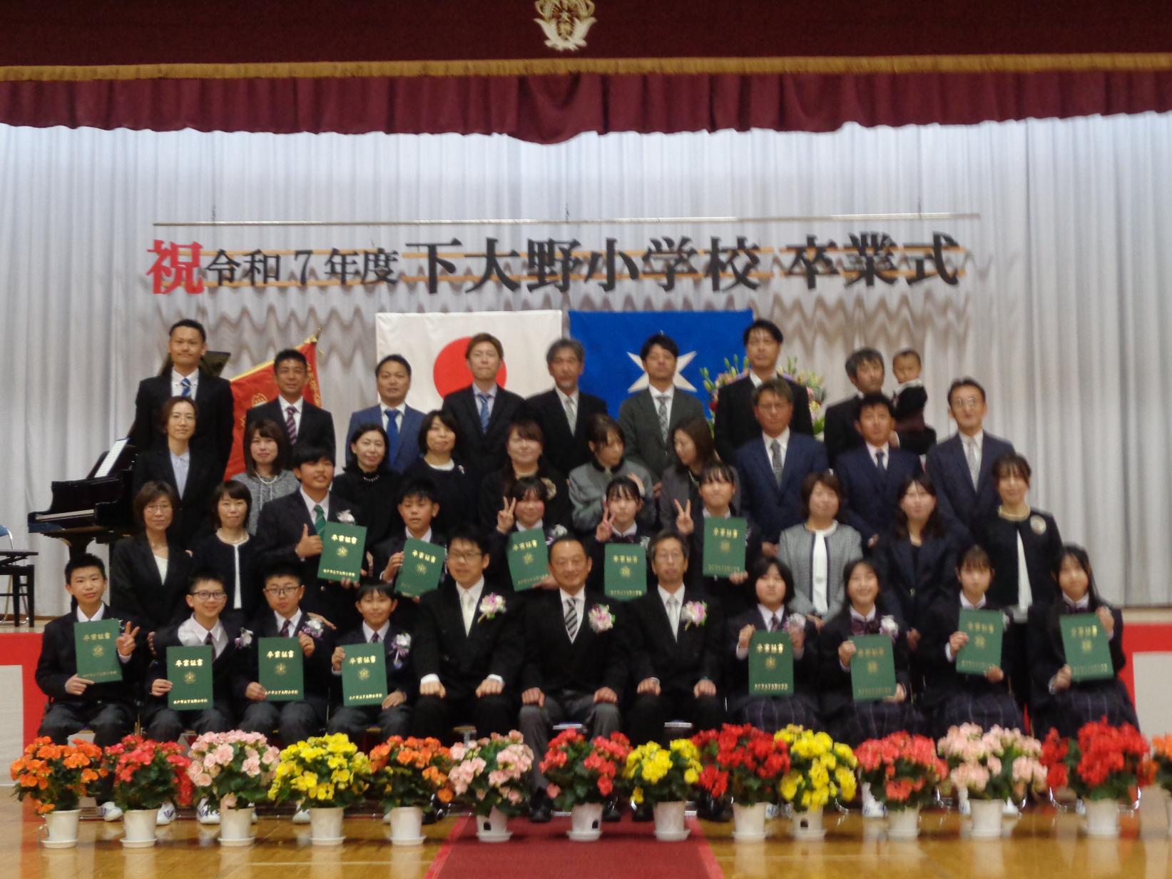 DSC02186 DSC02186