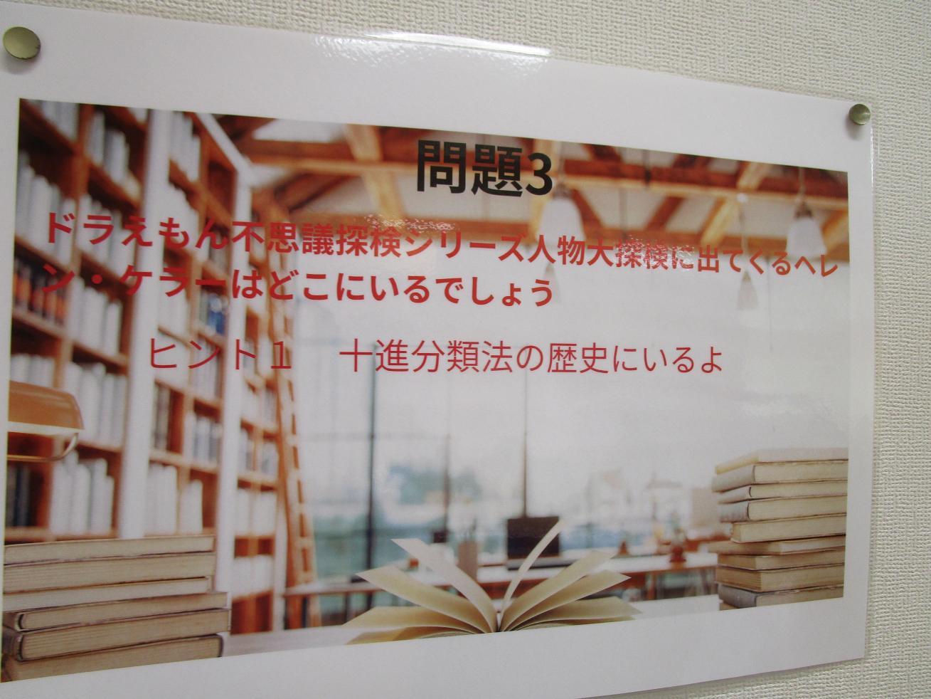 IMG_5075 IMG_5075