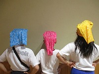 IMG_0543