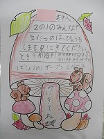 IMG_0926 IMG_0926