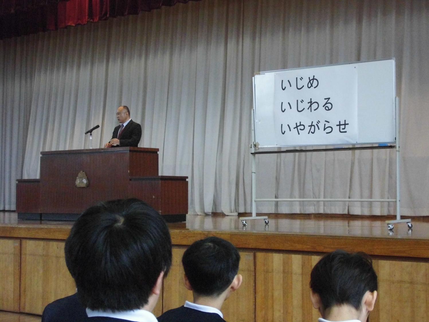 始業式2