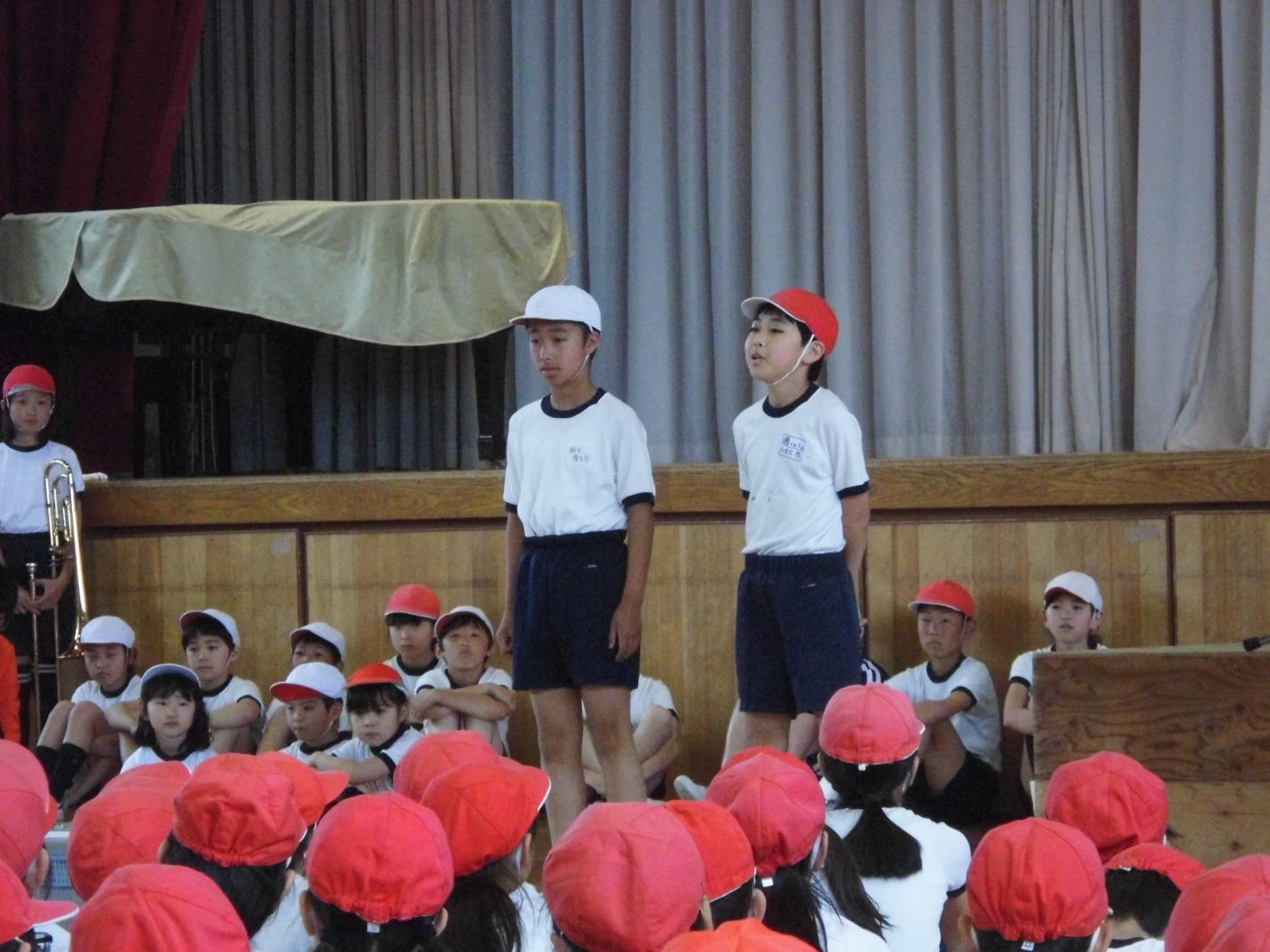 運動会1