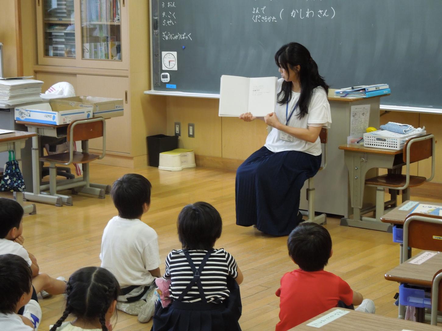 読み聞かせ (5)
