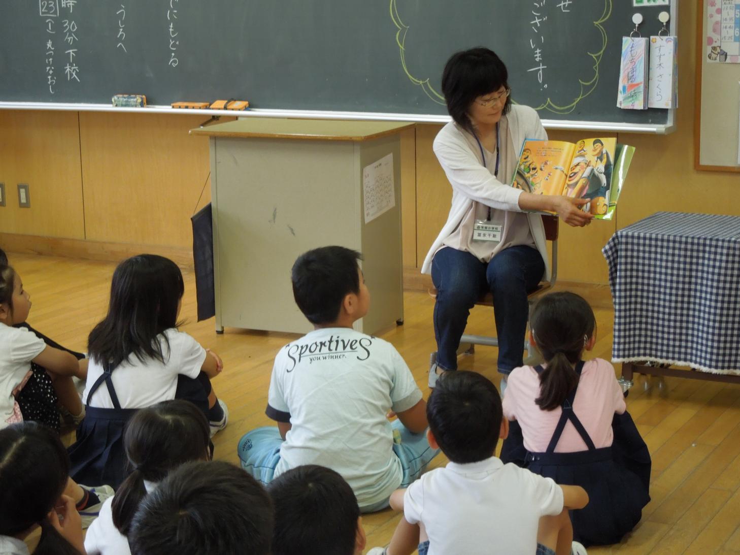 読み聞かせ (1)