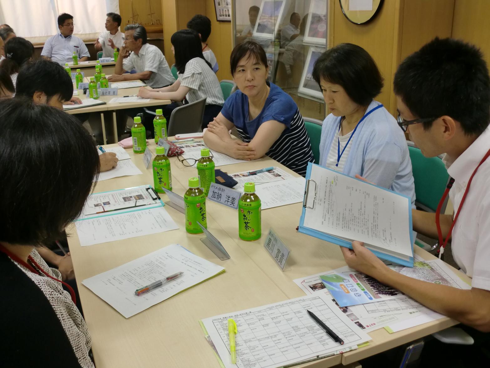 地域4 地域4