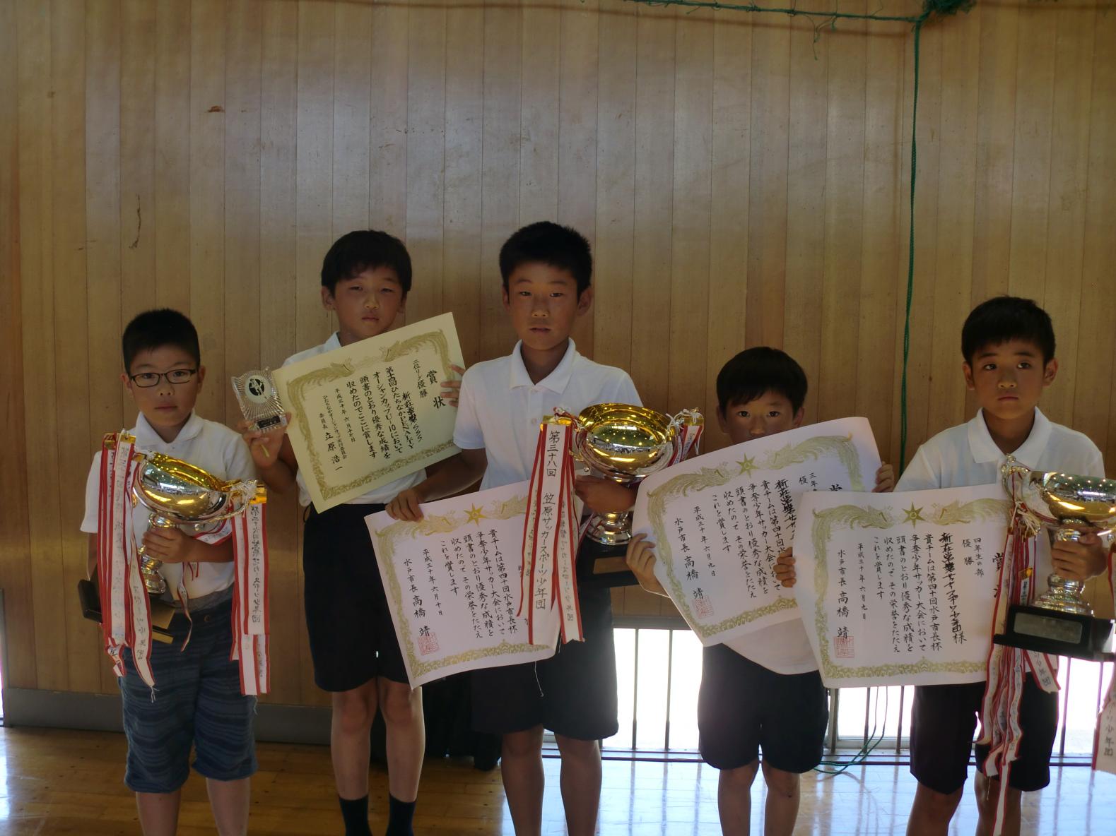 2学期表彰3