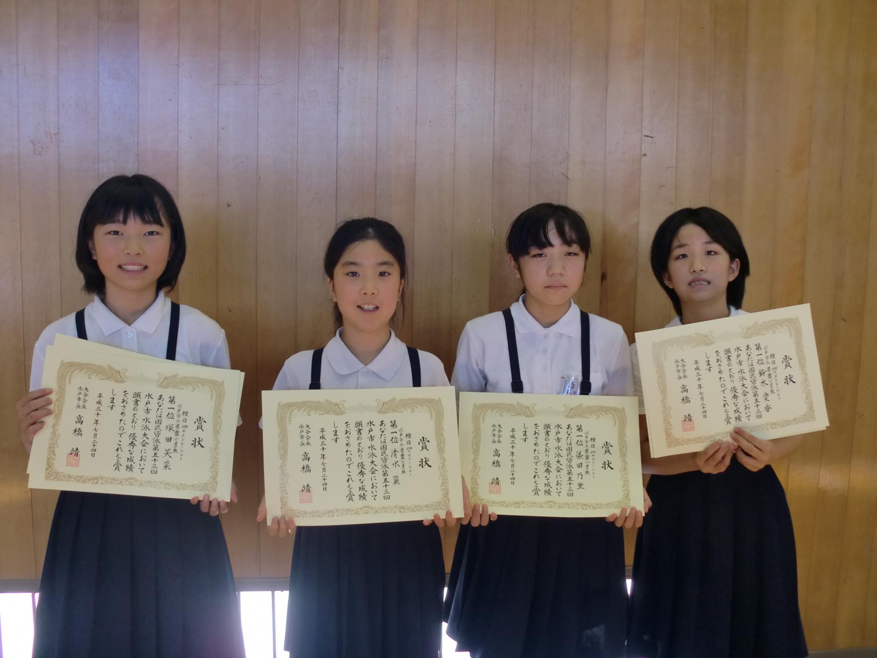 2学期表彰4