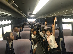 05483109-DAB4-4BAC-8AB9-E1FFBBD3C640