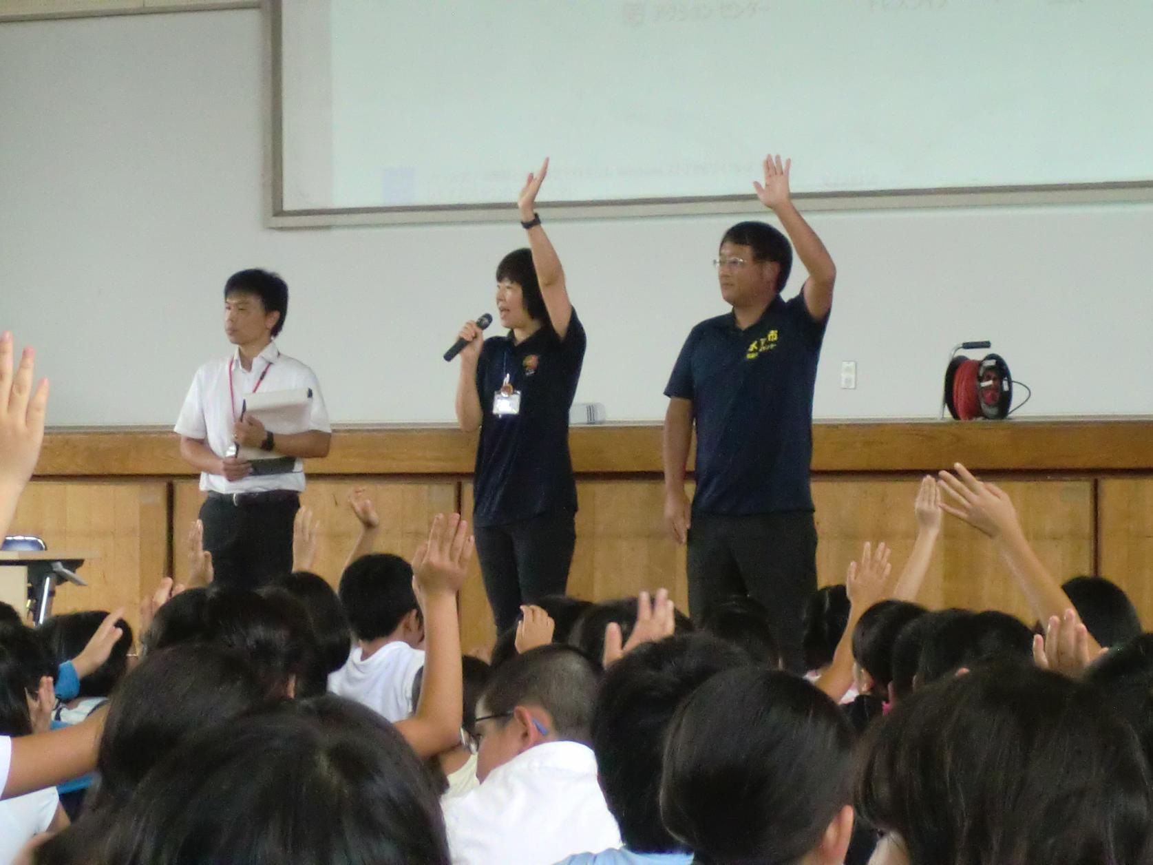防災教室3 防災教室3