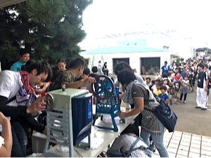 3547130A-E47B-4C9A-8861-0D5362653076 3547130A-E47B-4C9A-8861-0D5362653076