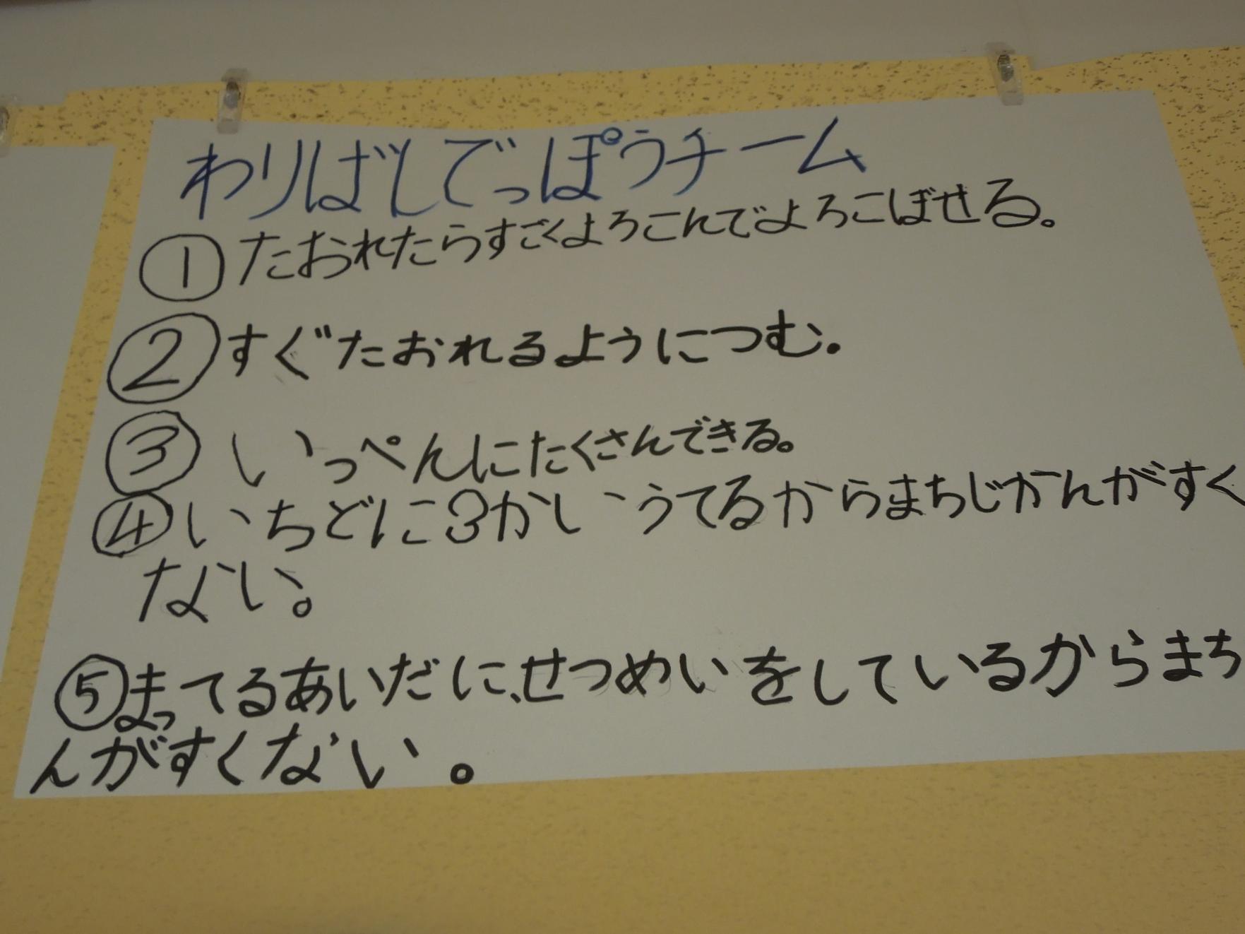 DSCN6400 DSCN6400