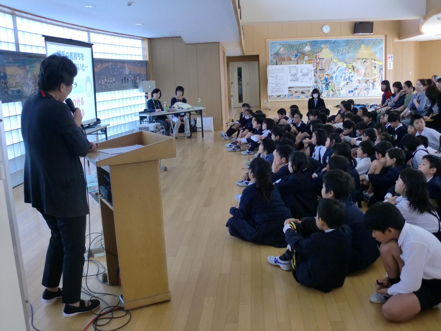 親子学習4年 親子学習4年