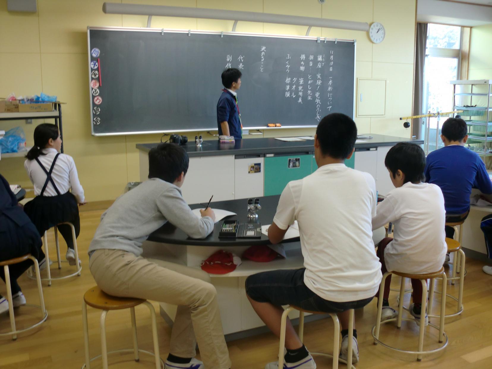 事前4 事前4