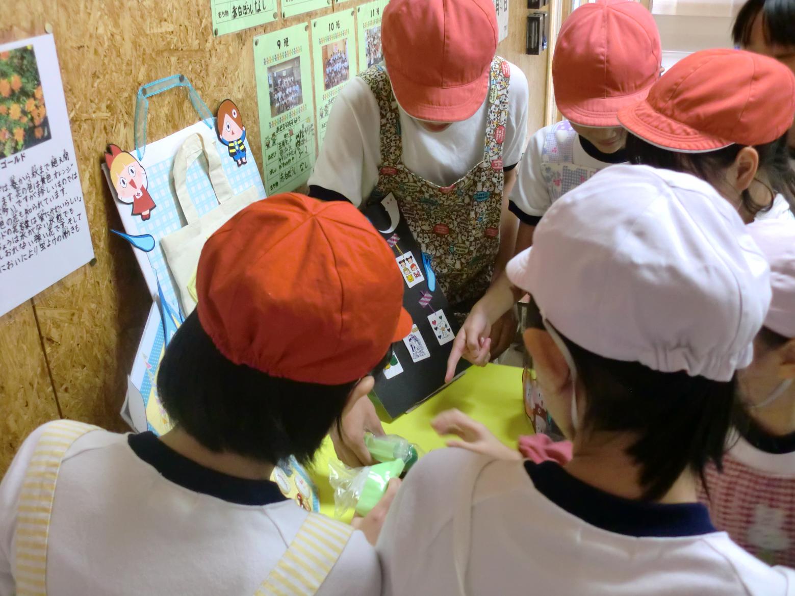 サンプル1 サンプル1