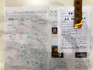 IMG_2093 IMG_2093