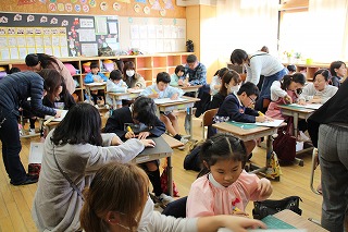 IMG_9547 IMG_9547