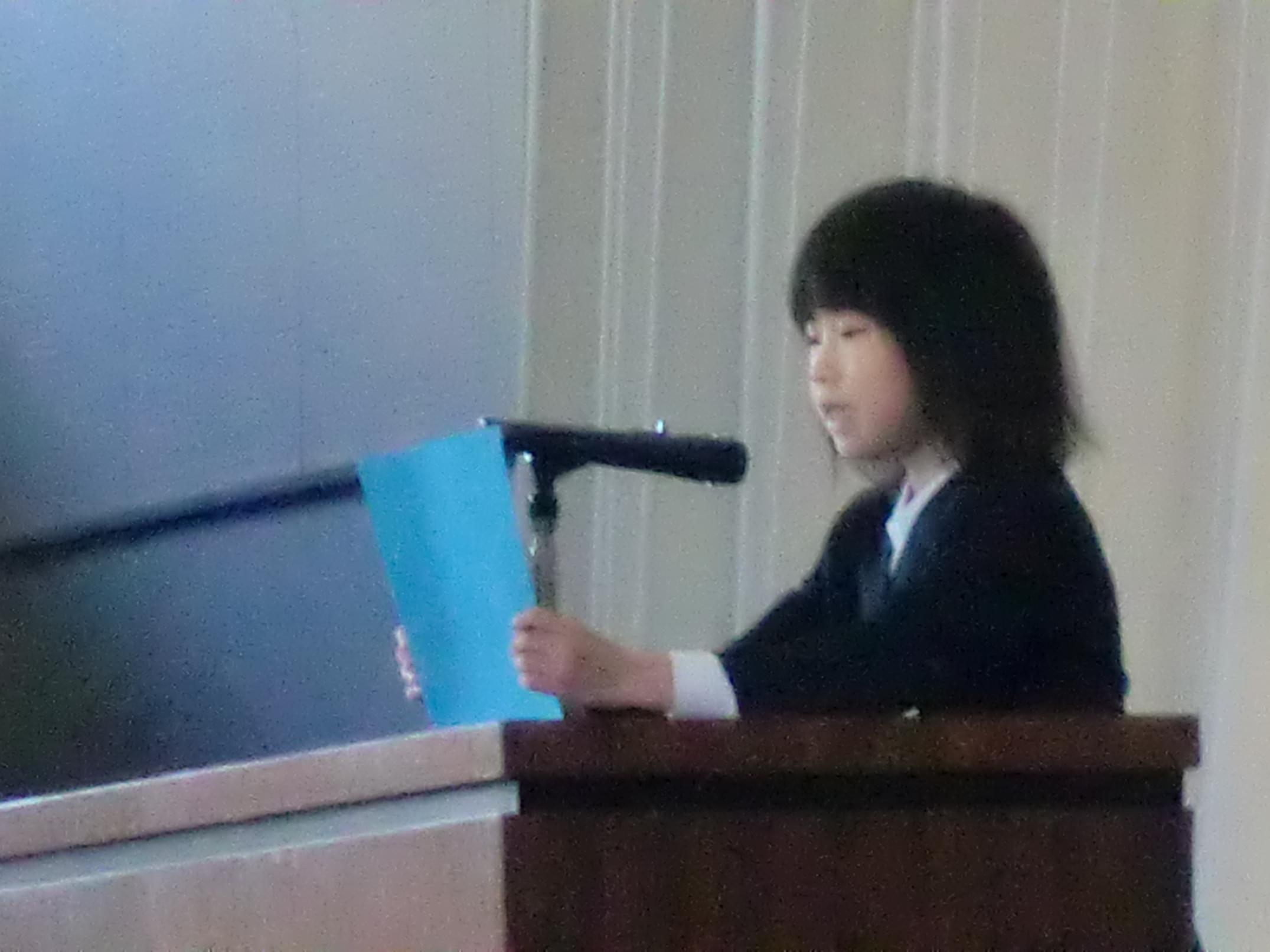 3学期2