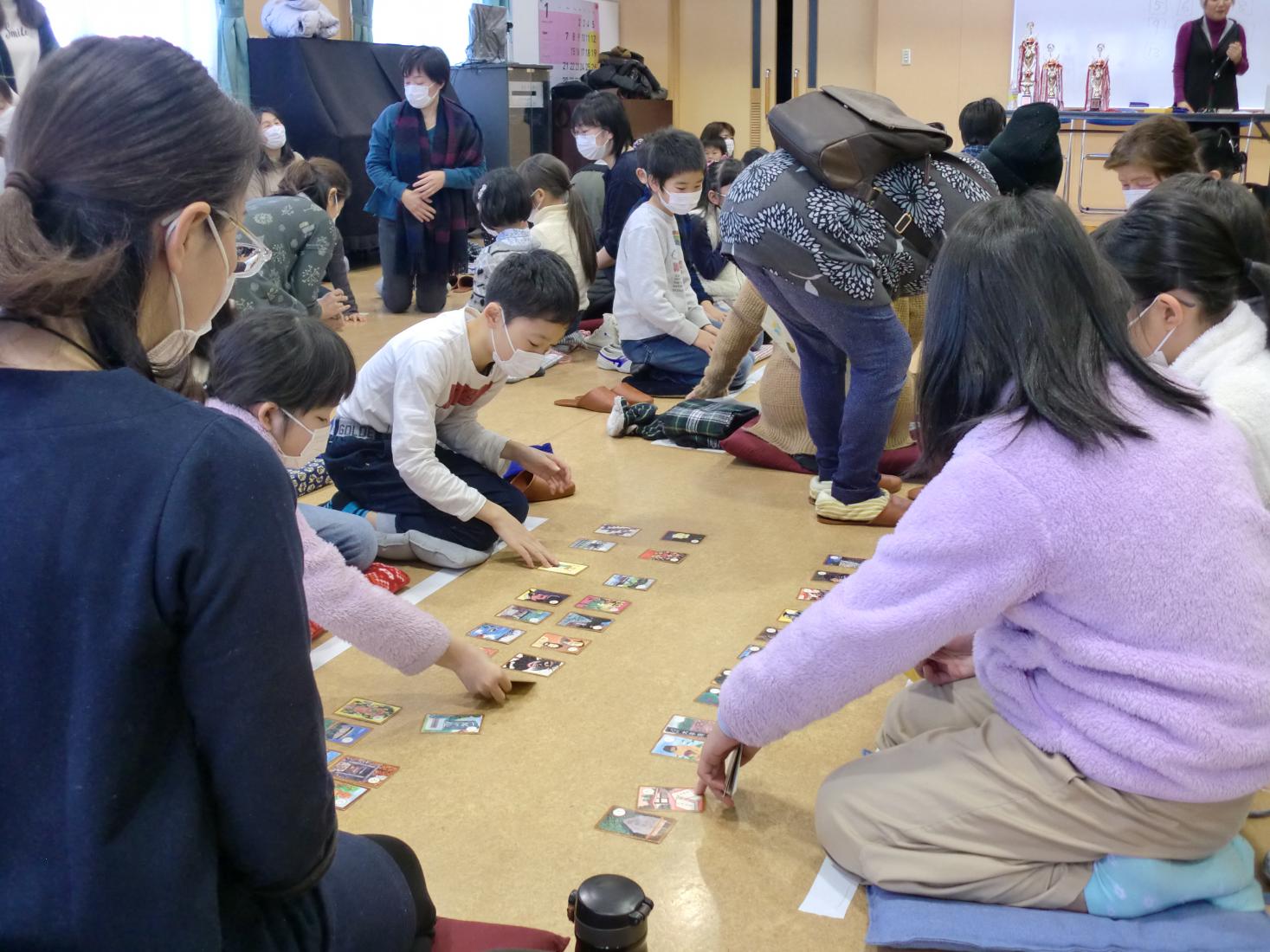 かるた大会