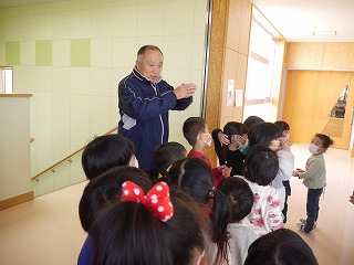P2000022