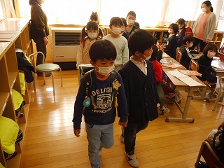 P2000038