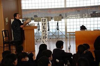 IMG_0650 IMG_0650