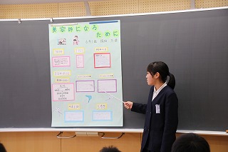 IMG_0663 IMG_0663