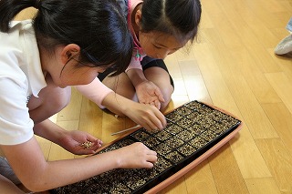 IMG_2566 IMG_2566