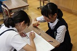 IMG_3632 IMG_3632