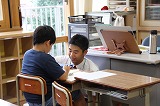 IMG_3638 IMG_3638