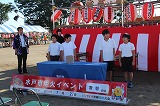 IMG_3671 IMG_3671