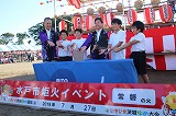 IMG_3707 IMG_3707