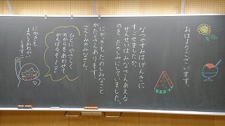 DSC_3347 DSC_3347