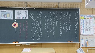 DSC_3348 DSC_3348