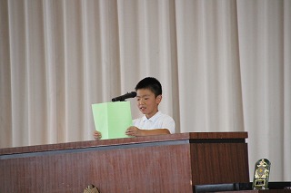 IMG_3788 IMG_3788