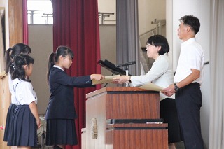 IMG_3794 IMG_3794