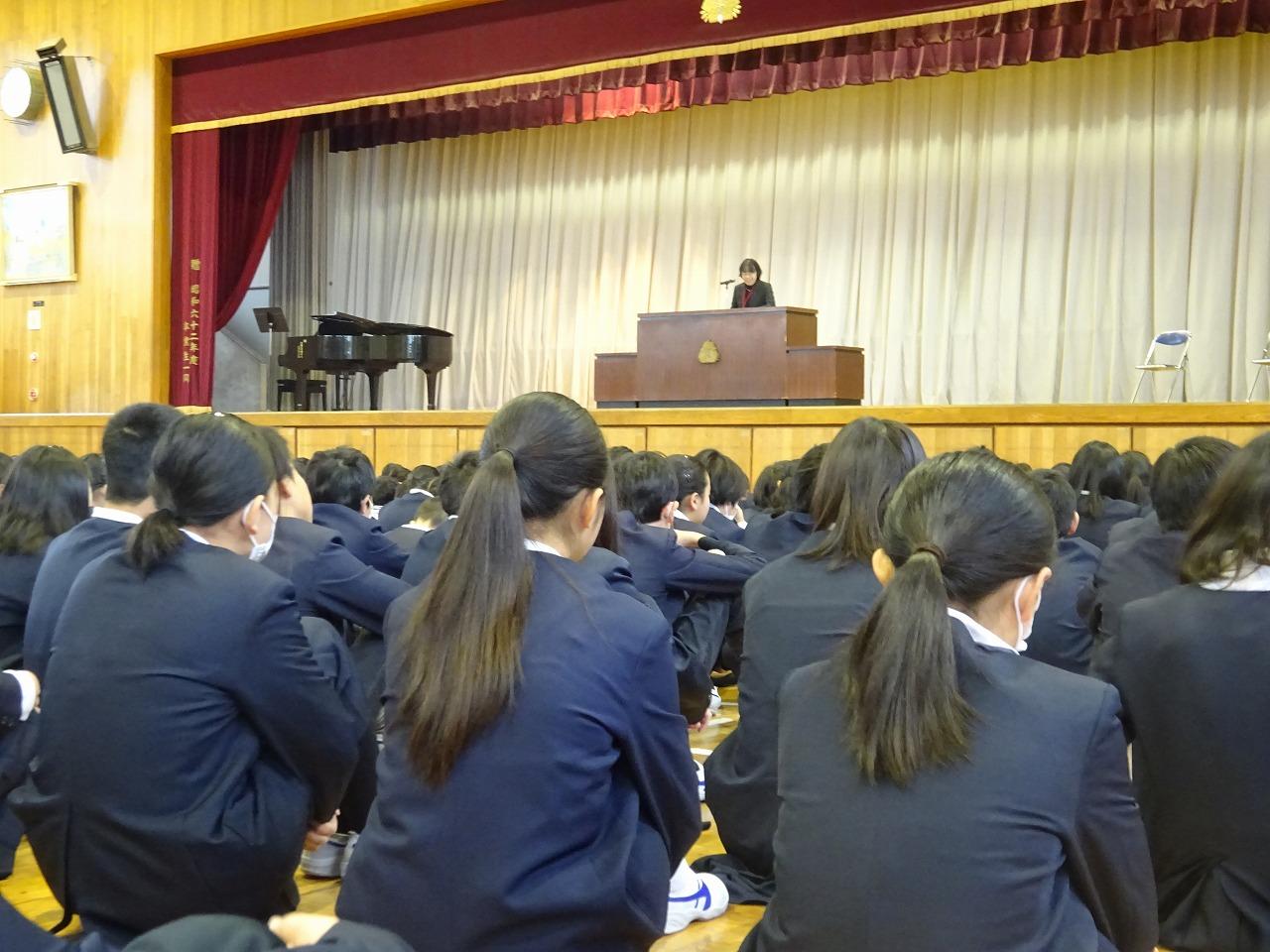 DSC02455 DSC02455