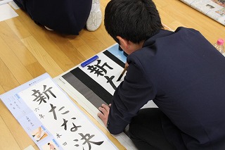 IMG_5530 IMG_5530