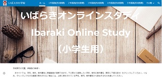 study study