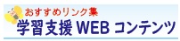 link link