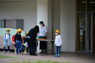 DSC_0521 DSC_0521